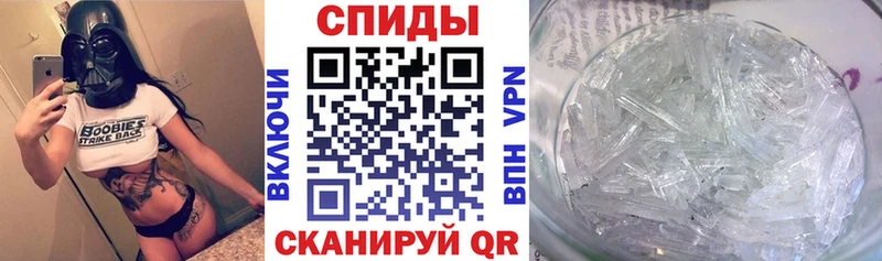 АМФЕТАМИН 97% Дюртюли