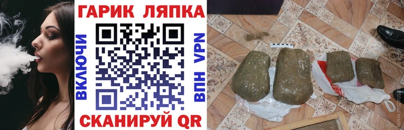 ГАШ хэш  Дюртюли 