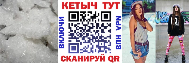 купить наркотики сайты  Дюртюли  Кетамин VHQ 