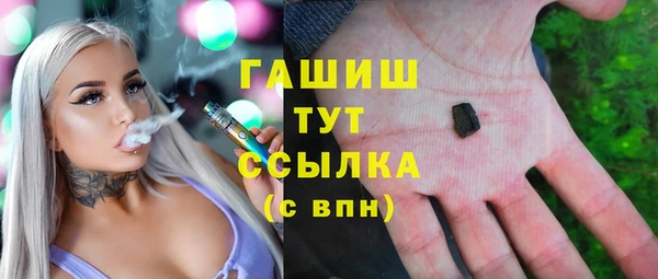 MESCALINE Беломорск