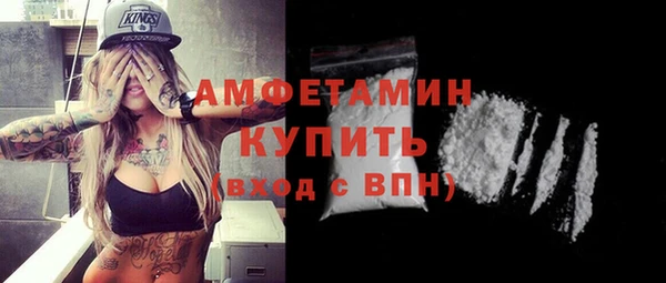 крисы Белоозёрский