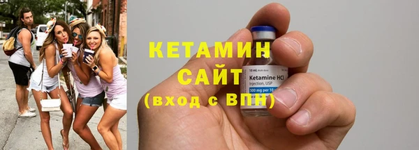 крисы Белоозёрский