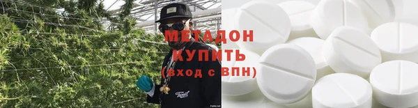 крисы Белоозёрский