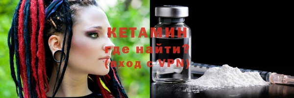 крисы Белоозёрский