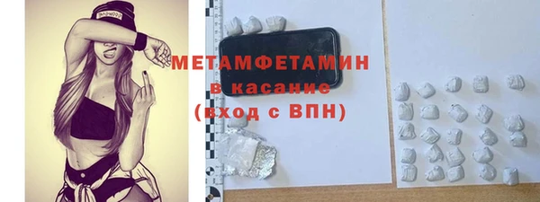 крисы Белоозёрский