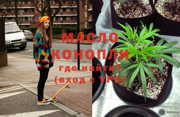 крисы Белоозёрский