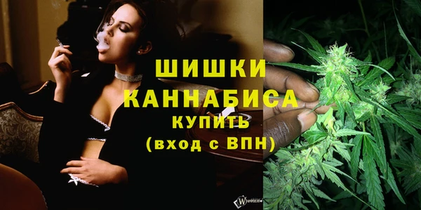 MESCALINE Беломорск