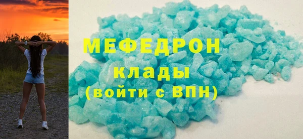 крисы Белоозёрский
