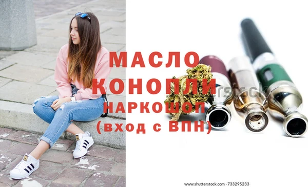 крисы Белоозёрский