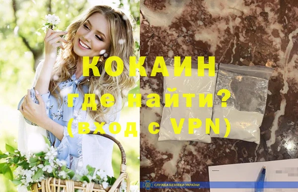 крисы Белоозёрский
