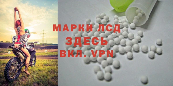 крисы Белоозёрский