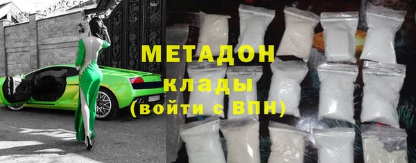 MESCALINE Беломорск