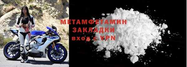 крисы Белоозёрский
