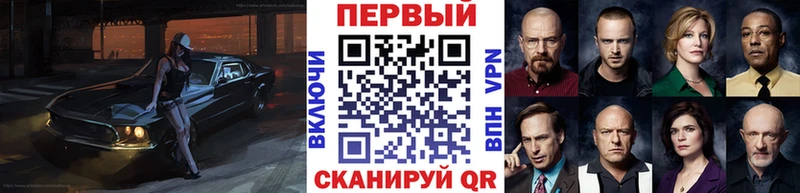 МЕТАМФЕТАМИН витя  Дюртюли 