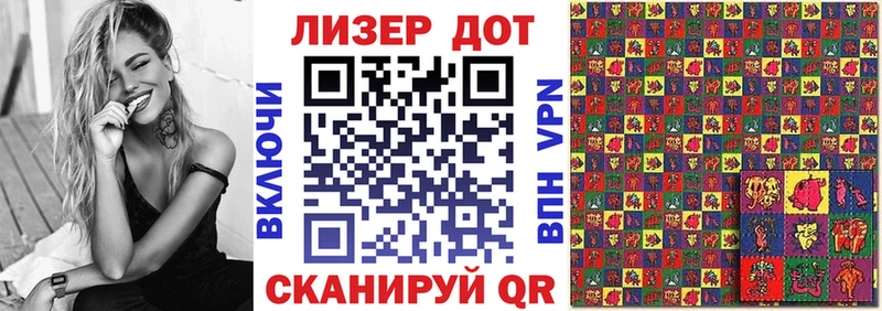 hydra ССЫЛКА  Дюртюли  Марки N-bome 1500мкг 