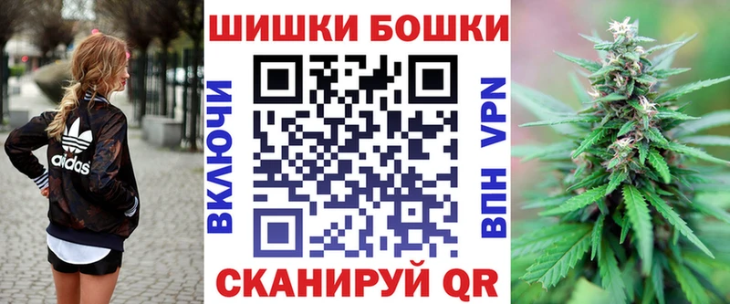 Каннабис сатива  что такое   Дюртюли 